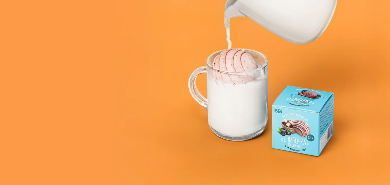 Магия<br>в кружке