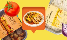 ШефВилл спешит на помощь