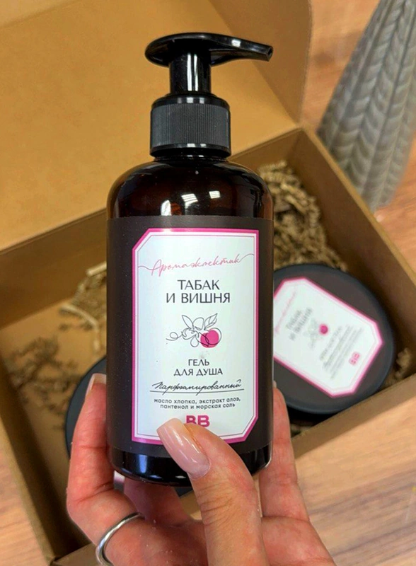 7 новинок, которые помогут в&nbsp;борьбе с&nbsp;осенним унынием