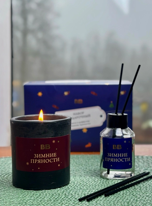 7 новинок, которые помогут в&nbsp;борьбе с&nbsp;осенним унынием