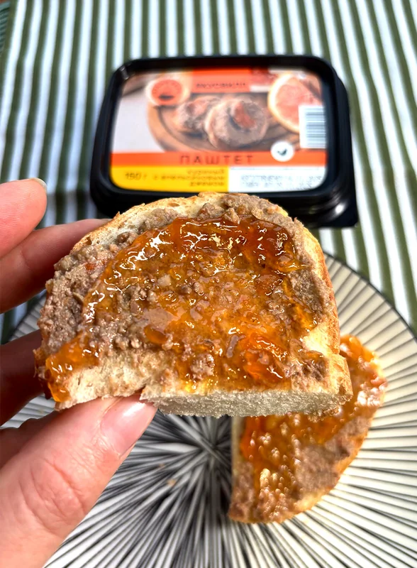 7 новинок, которые помогут в борьбе с осенним унынием