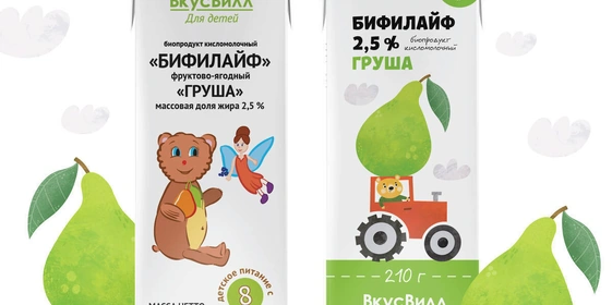 Встречайте новые упаковки детских кисломолочных напитков