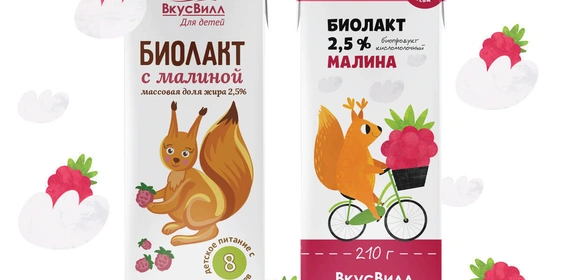 Встречайте новые упаковки детских кисломолочных напитков