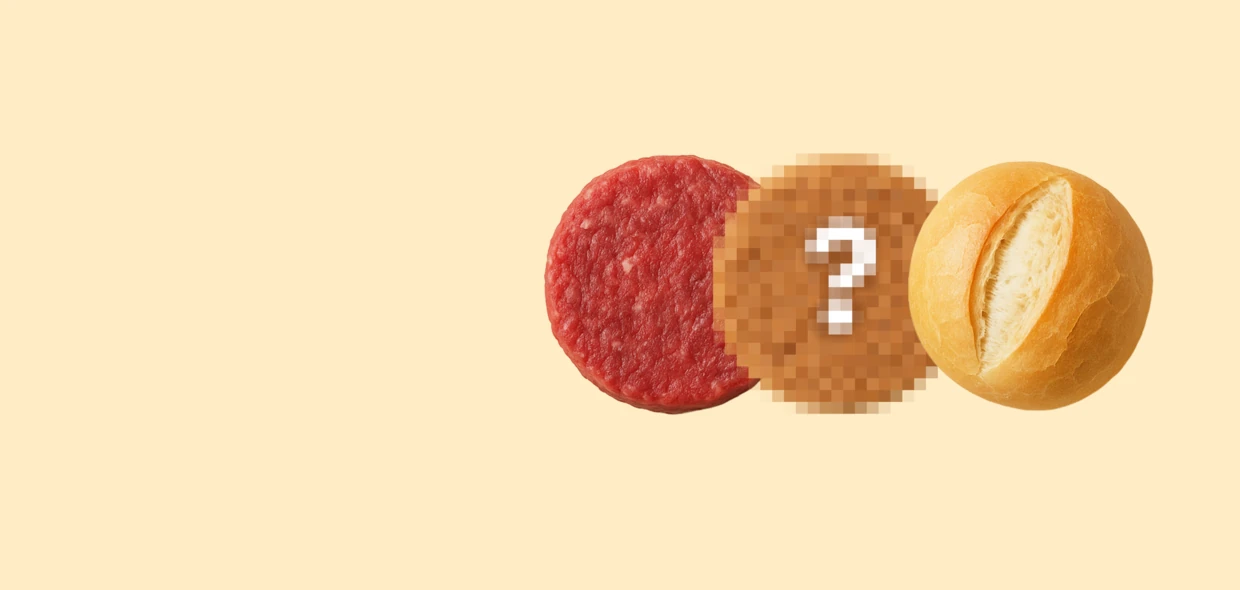 Растительное мясо