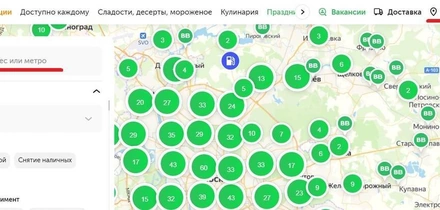 Свежий хлеб, горячая еда, потрошёная рыба: что заказать из&nbsp;дарксторов ВкусВилла