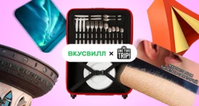 За пределы Москвы и&nbsp;Питера: какой вид отдыха будет популярен в&nbsp;2026 году 