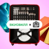 За пределы Москвы и&nbsp;Питера: какой вид отдыха будет популярен в&nbsp;2026 году 