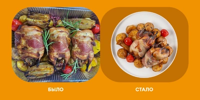 На кухне у бренд-шефа: как рождается линейка ШефВилл для&nbsp;новогоднего стола