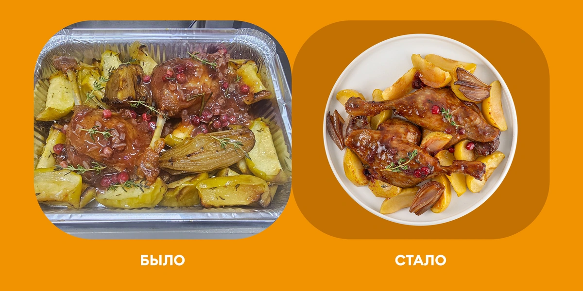 На кухне у бренд-шефа: как рождается линейка ШефВилл для&nbsp;новогоднего стола