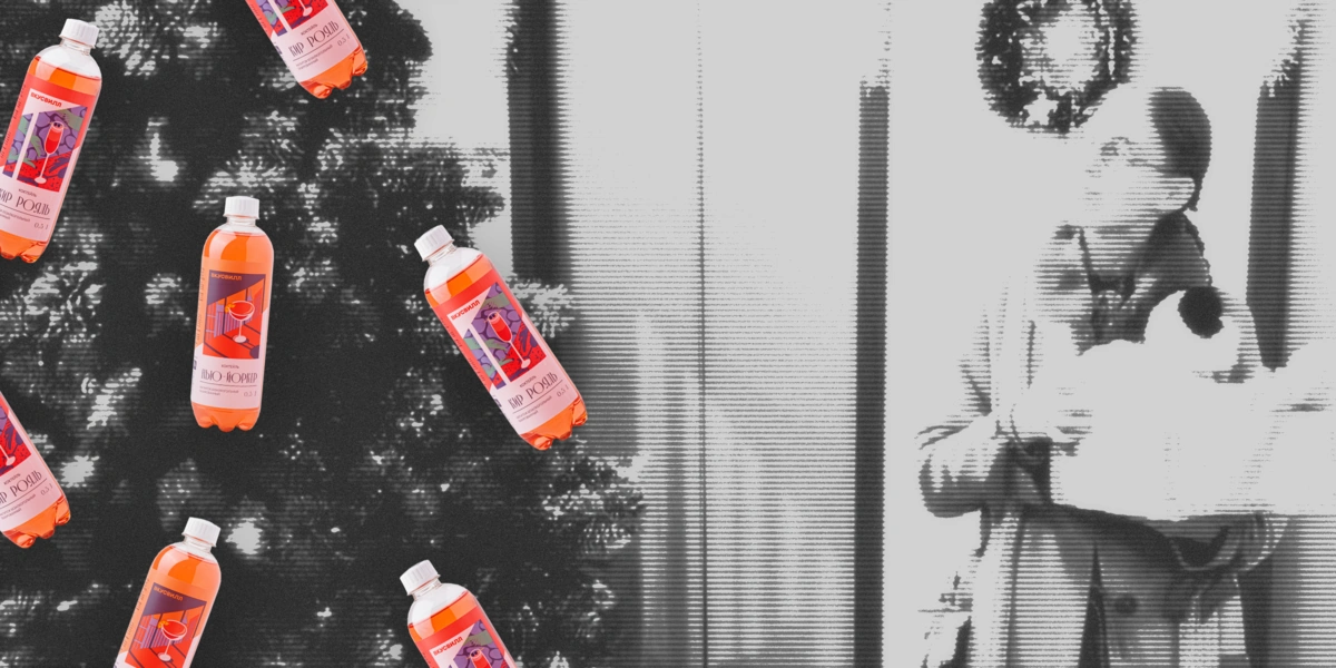 Египетский мороз! Празднуем Новый год в&nbsp;стиле русских сериалов нулевых