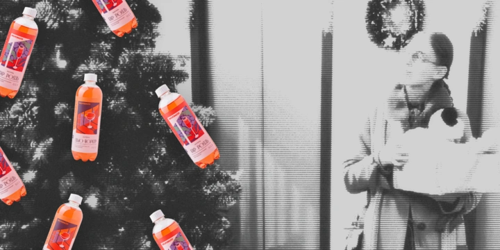 Египетский мороз! Празднуем Новый год в&nbsp;стиле русских сериалов нулевых