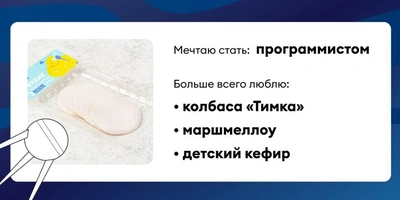 Детям о&nbsp;космосе: кошки в&nbsp;невесомости, подготовка к&nbsp;полёту и&nbsp;весёлые игры