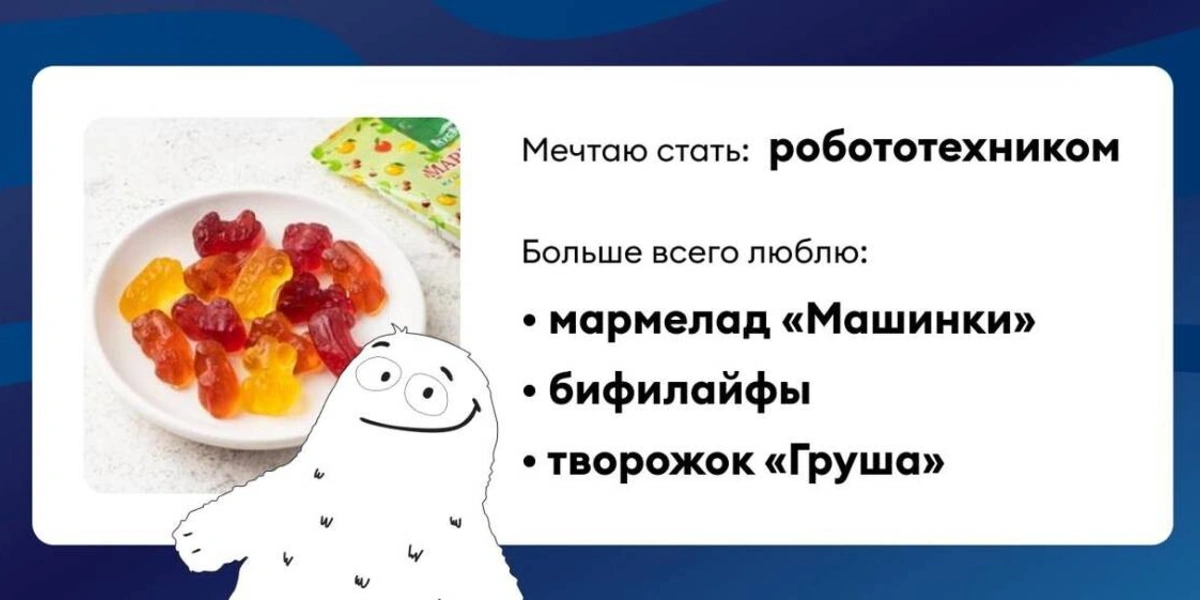 Детям о&nbsp;космосе: кошки в&nbsp;невесомости, подготовка к&nbsp;полёту и&nbsp;весёлые игры