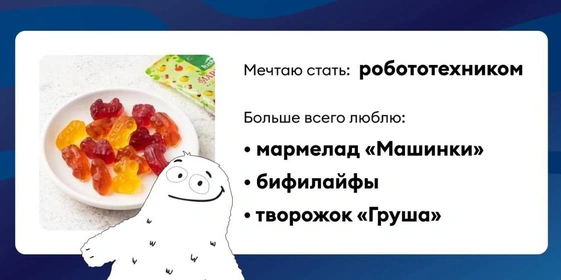 Детям о&nbsp;космосе: кошки в&nbsp;невесомости, подготовка к&nbsp;полёту и&nbsp;весёлые игры