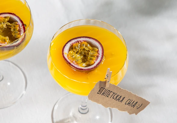 Рецепт «Коктейль «Египетская сила»»