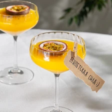 Коктейль «Египетская сила»