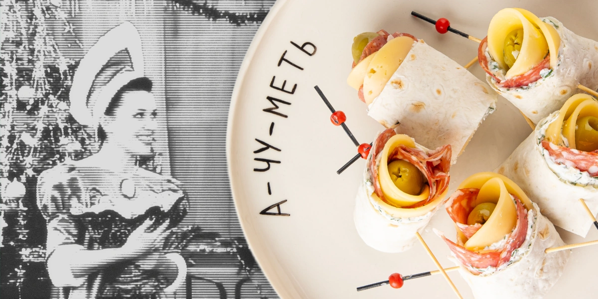 Египетский мороз! Празднуем Новый год в&nbsp;стиле русских сериалов нулевых