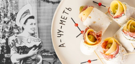 Египетский мороз! Празднуем Новый год в&nbsp;стиле русских сериалов нулевых