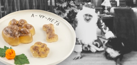 Египетский мороз! Празднуем Новый год в&nbsp;стиле русских сериалов нулевых