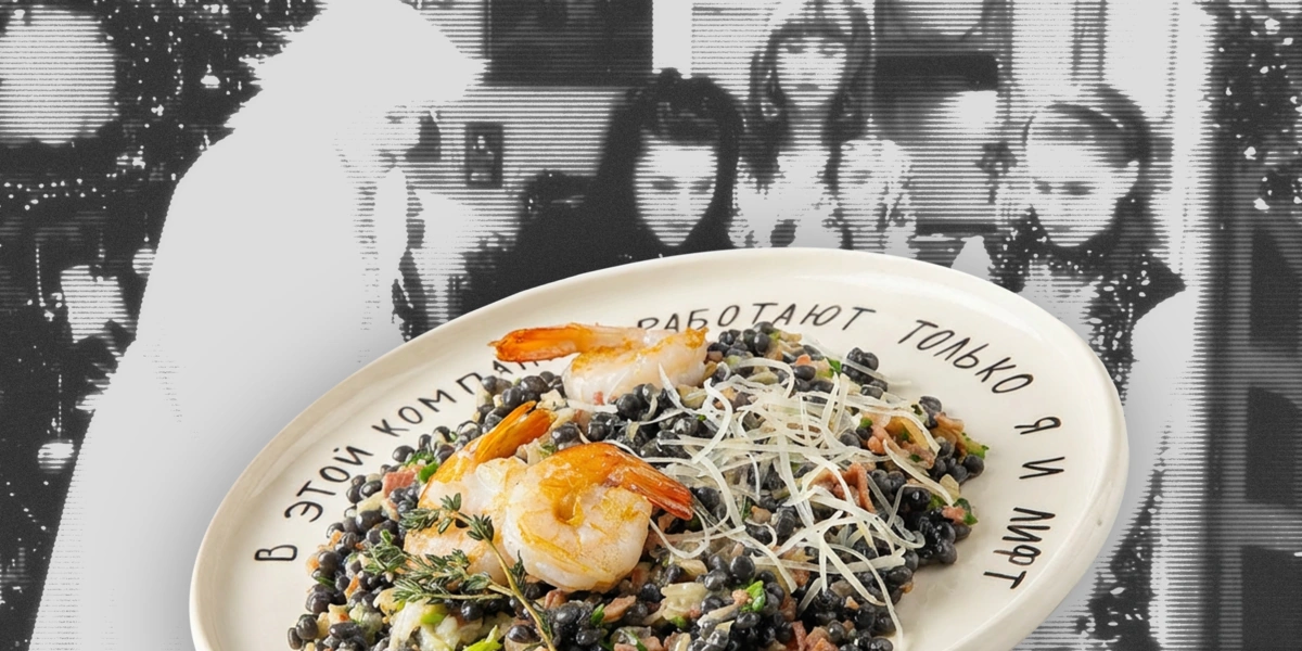 Египетский мороз! Празднуем Новый год в&nbsp;стиле русских сериалов нулевых