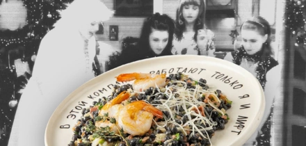 Египетский мороз! Празднуем Новый год в&nbsp;стиле русских сериалов нулевых