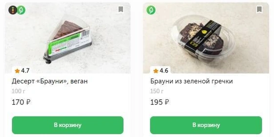 «Светофор» теперь и&nbsp;в&nbsp;онлайне: как и&nbsp;зачем мы внедряем эту маркировку