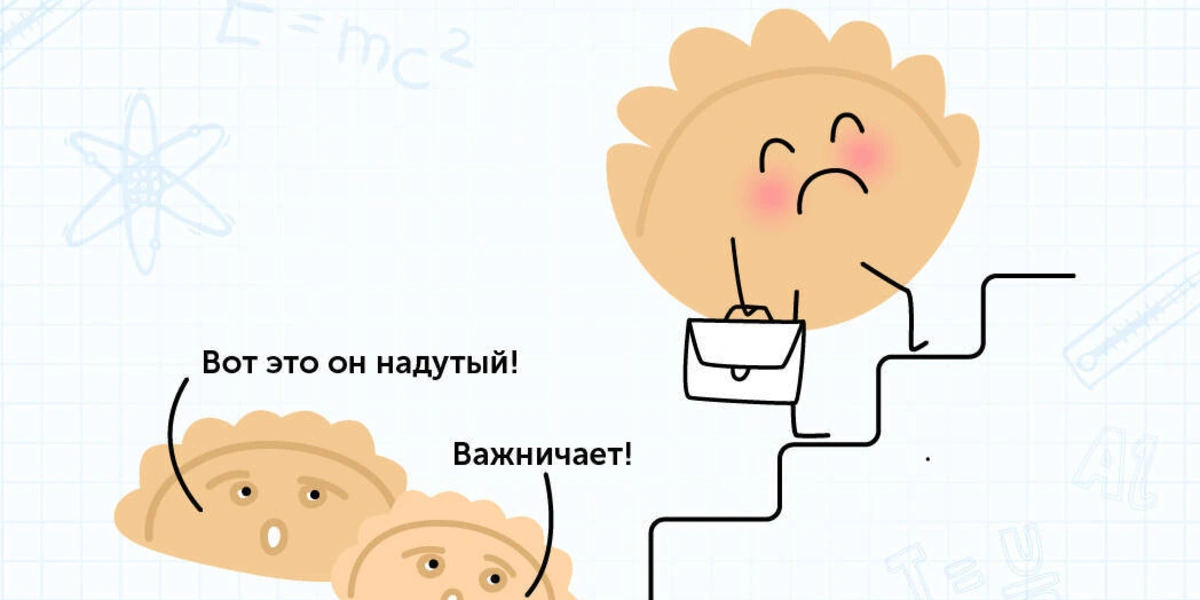 Кулинарная физика: что происходит с&nbsp;любимыми продуктами на&nbsp;кухне