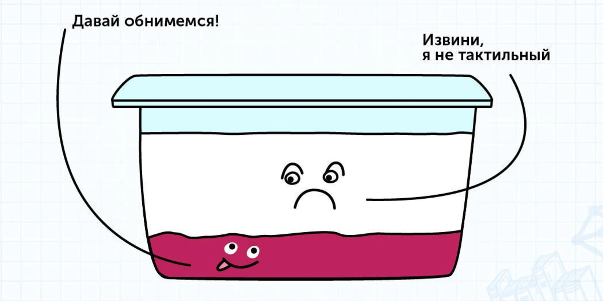 Кулинарная физика: что происходит с&nbsp;любимыми продуктами на&nbsp;кухне