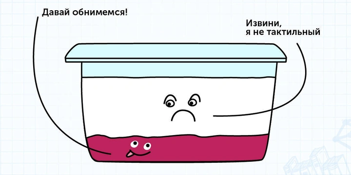 Кулинарная физика: что происходит с&nbsp;любимыми продуктами на&nbsp;кухне