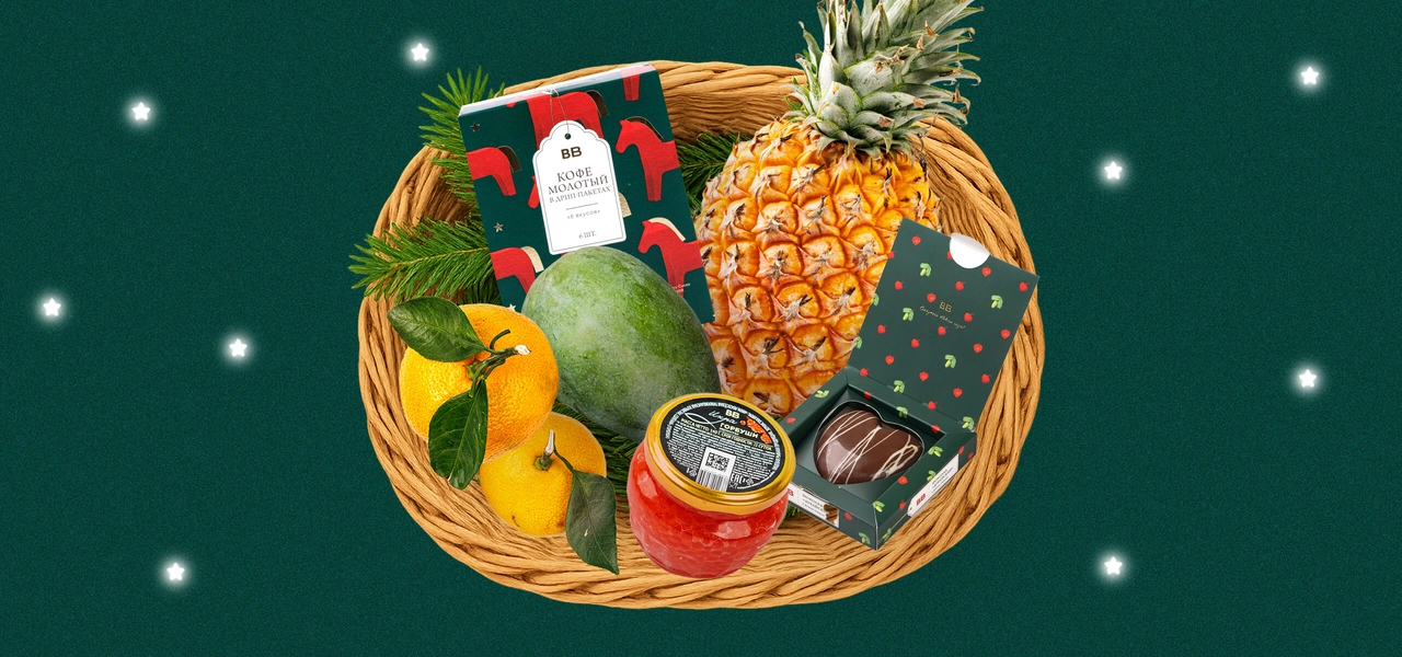 10 идей подарков для&nbsp;тех, кто любит готовить и&nbsp;есть