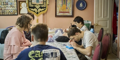 Благотворительный фонд «Дом слепоглухих»