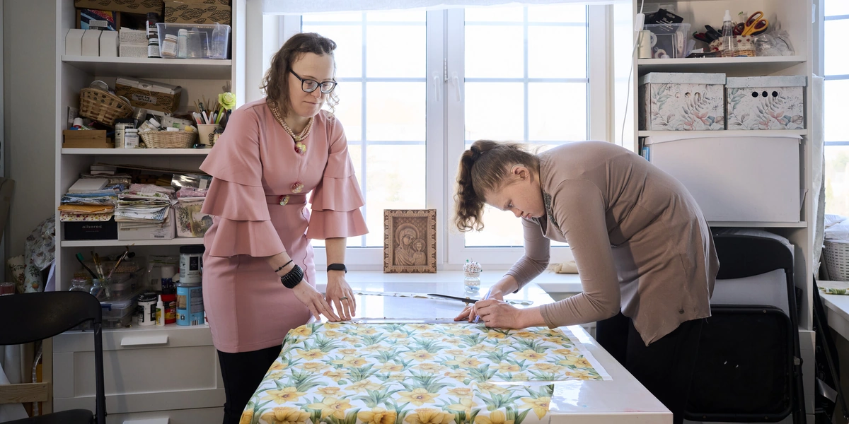 Благотворительный фонд «Дом слепоглухих»