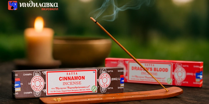 Индилавка во&nbsp;ВкусВилле: раздел каталога, в&nbsp;котором собраны товары из&nbsp;разных стран