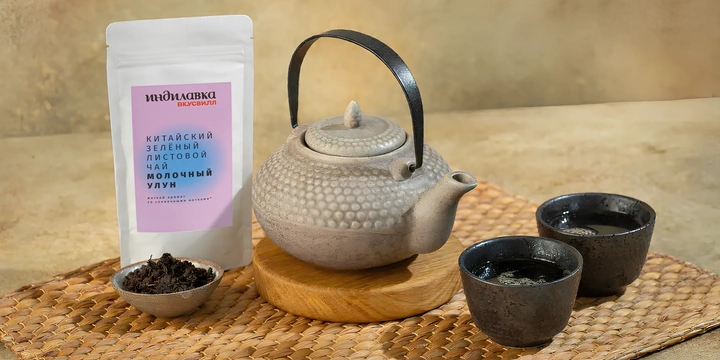 Индилавка во&nbsp;ВкусВилле: раздел каталога, в&nbsp;котором собраны товары из&nbsp;разных стран