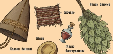 Невозможно перестать париться: как баня стала отдушиной миллениалов