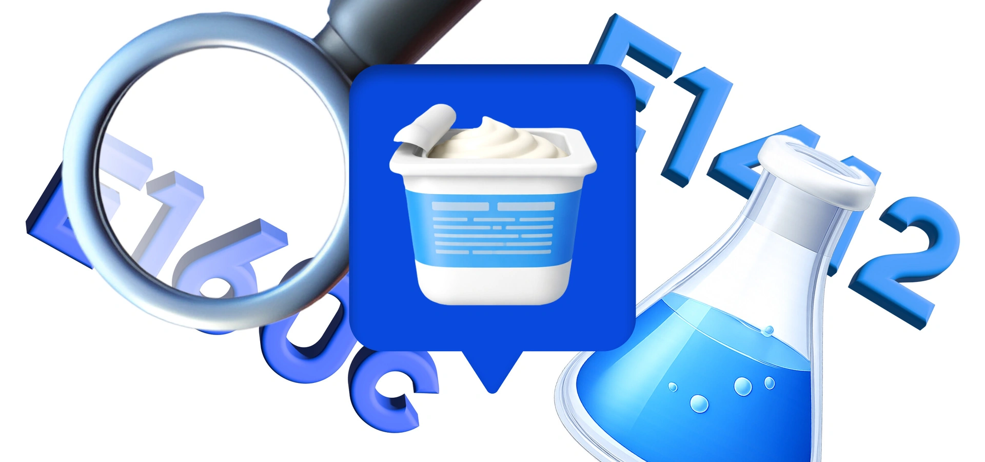 Про чистые составы и&nbsp;пищевые добавки: гайд для&nbsp;покупателей ВкусВилла