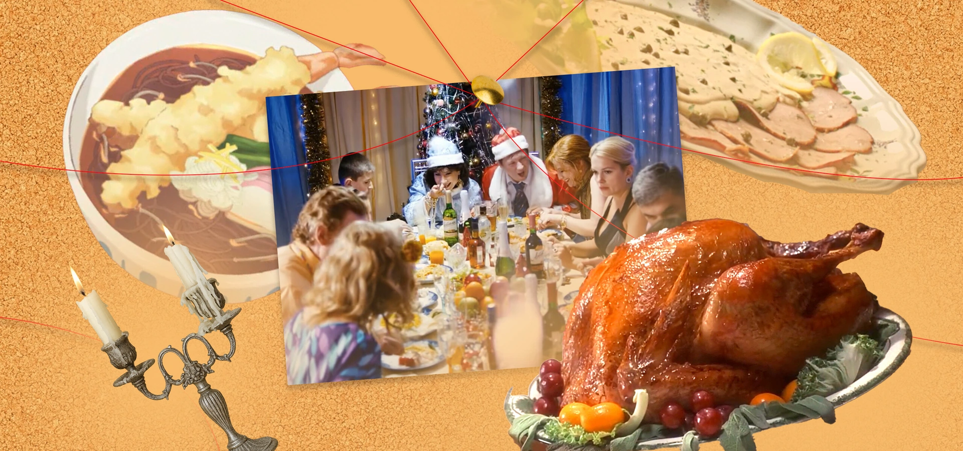 Что едят на&nbsp;Новый год в&nbsp;разных странах — разбор киношных стереотипов