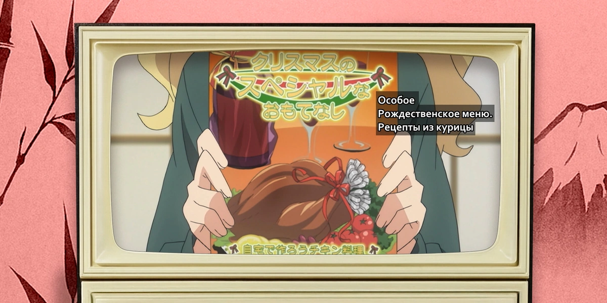 Кадры использованы в&nbsp;иллюстративных целях