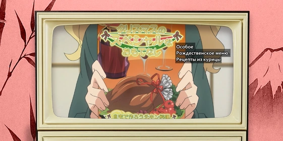 Кадры использованы в&nbsp;иллюстративных целях