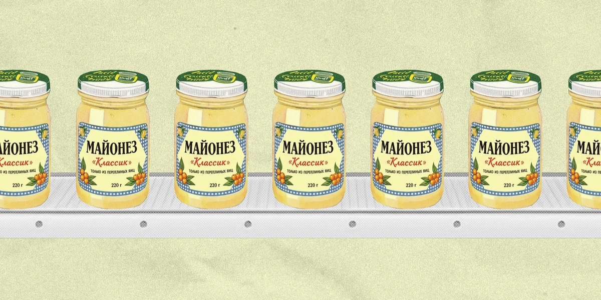 Как майонез стал главным соусом Нового года
