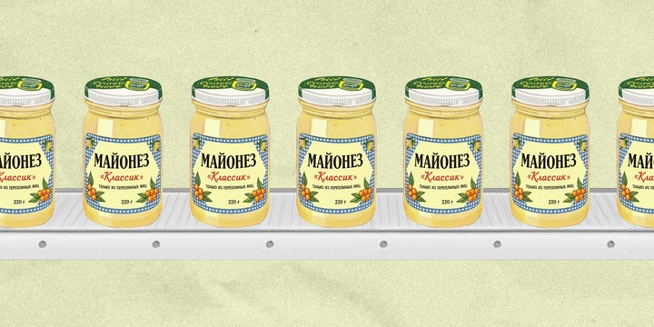 Как майонез стал главным соусом Нового года