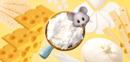 Сырный гайд: с&nbsp;чем подавать 20 популярных сыров — от&nbsp;пармезана до&nbsp;качотты