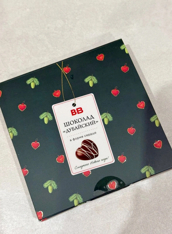 Новогодние новинки: пробуем «Панна-Снегвилл», пельмени с&nbsp;мандаринами и&nbsp;кое-что ещё