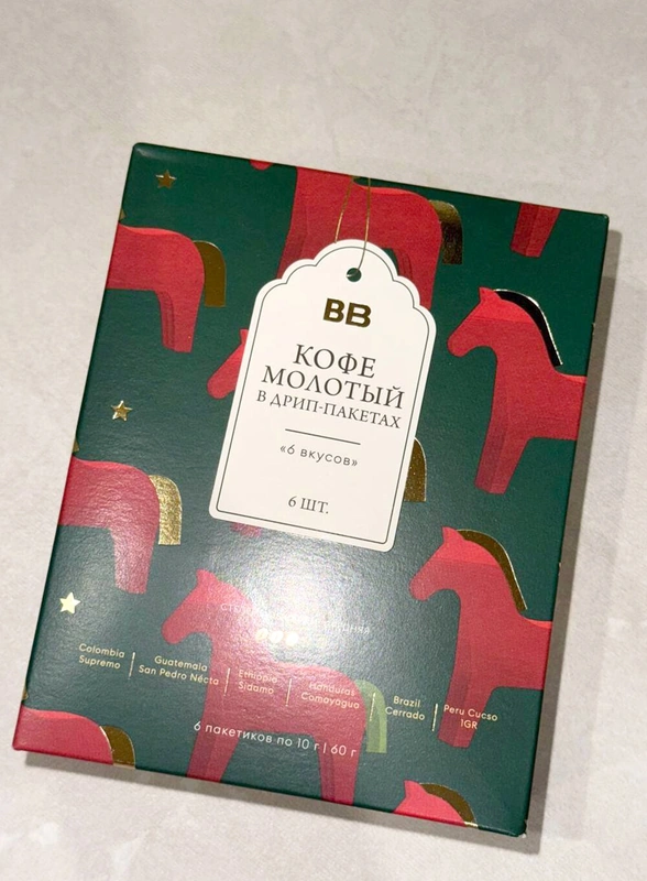 Новогодние новинки: пробуем «Панна-Снегвилл», пельмени с&nbsp;мандаринами и&nbsp;кое-что ещё