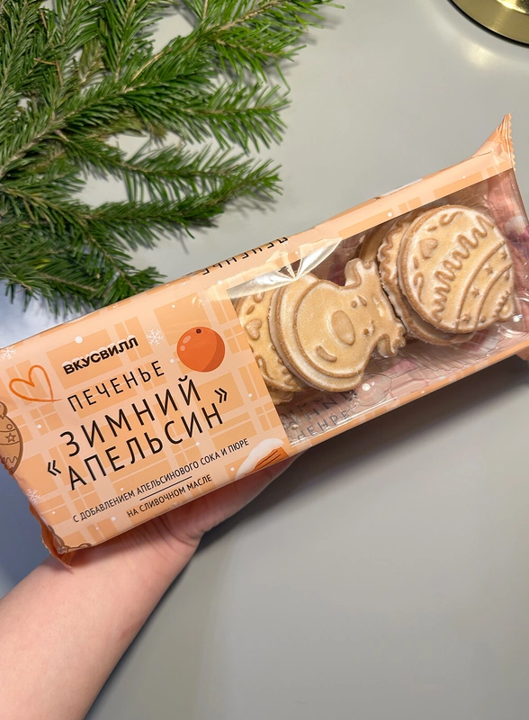 Новогодние новинки: пробуем «Панна-Снегвилл», пельмени с&nbsp;мандаринами и&nbsp;кое-что ещё