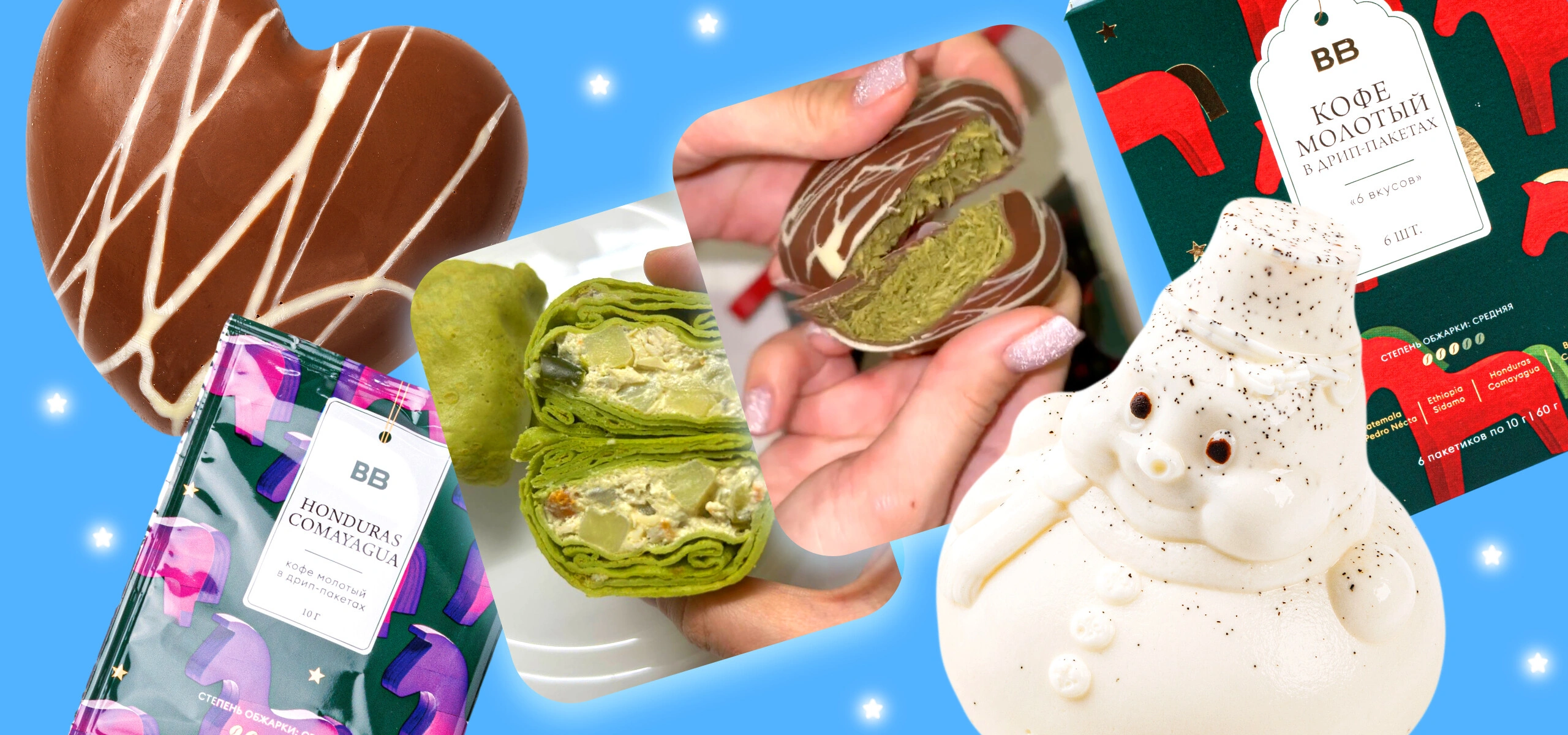 Новогодние новинки: пробуем «Панна-Снегвилл», пельмени с&nbsp;мандаринами и&nbsp;кое-что ещё