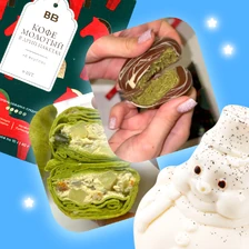 Новогодние новинки: пробуем «Панна-Снегвилл», пельмени с&nbsp;мандаринами и&nbsp;кое-что ещё