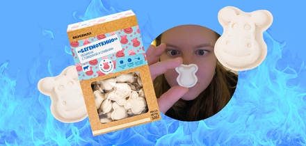 Лучший обзор странных пельменей в&nbsp;2026 году