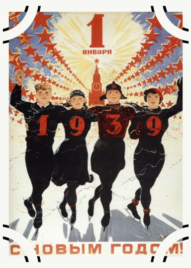 Родом из&nbsp;детства: как праздновали и&nbsp;что ели на&nbsp;Рождество герои любимых книг 