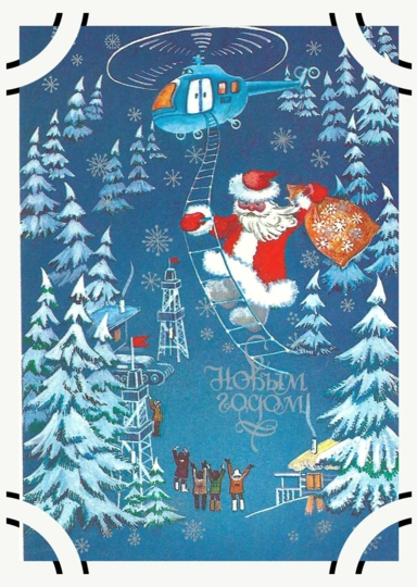 Родом из&nbsp;детства: как праздновали и&nbsp;что ели на&nbsp;Рождество герои любимых книг 